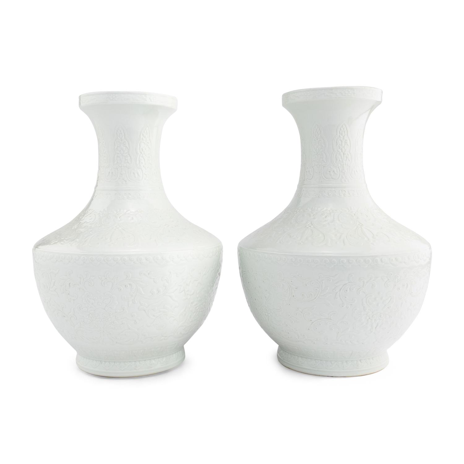 A Pair of Chinese Blanc-de-Chine Porcelain Vases