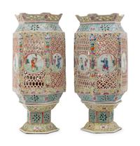 A Pair of Chinese Famille Rose Reticulated Lanterns