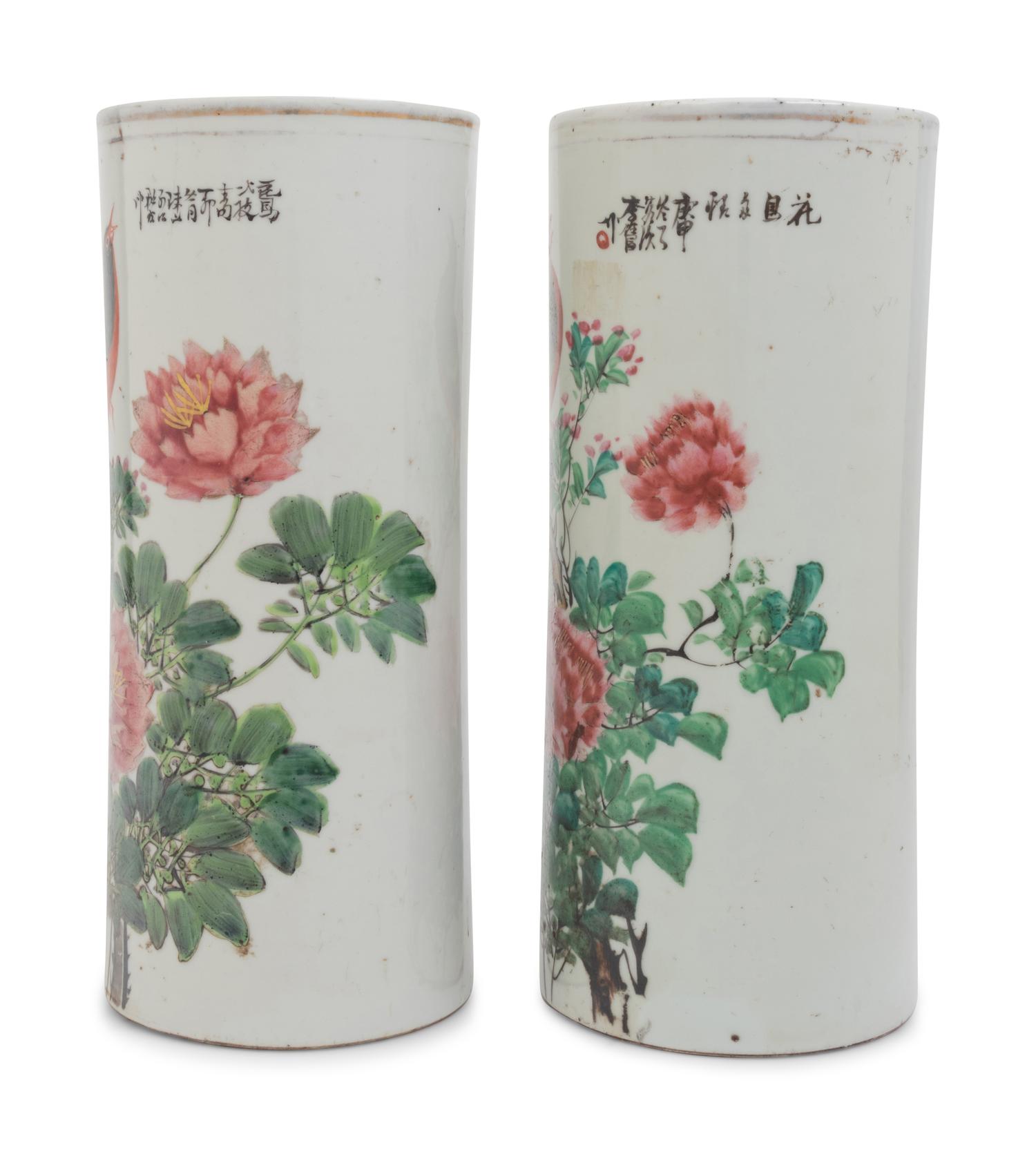 A Pair of Chinese Export Famille Rose Porcelain Hat Stands