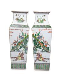 A Pair of Chinese Export 'Famille Verte' Porcelain Vases