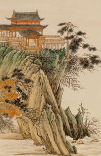 Attributed to Pu Ru