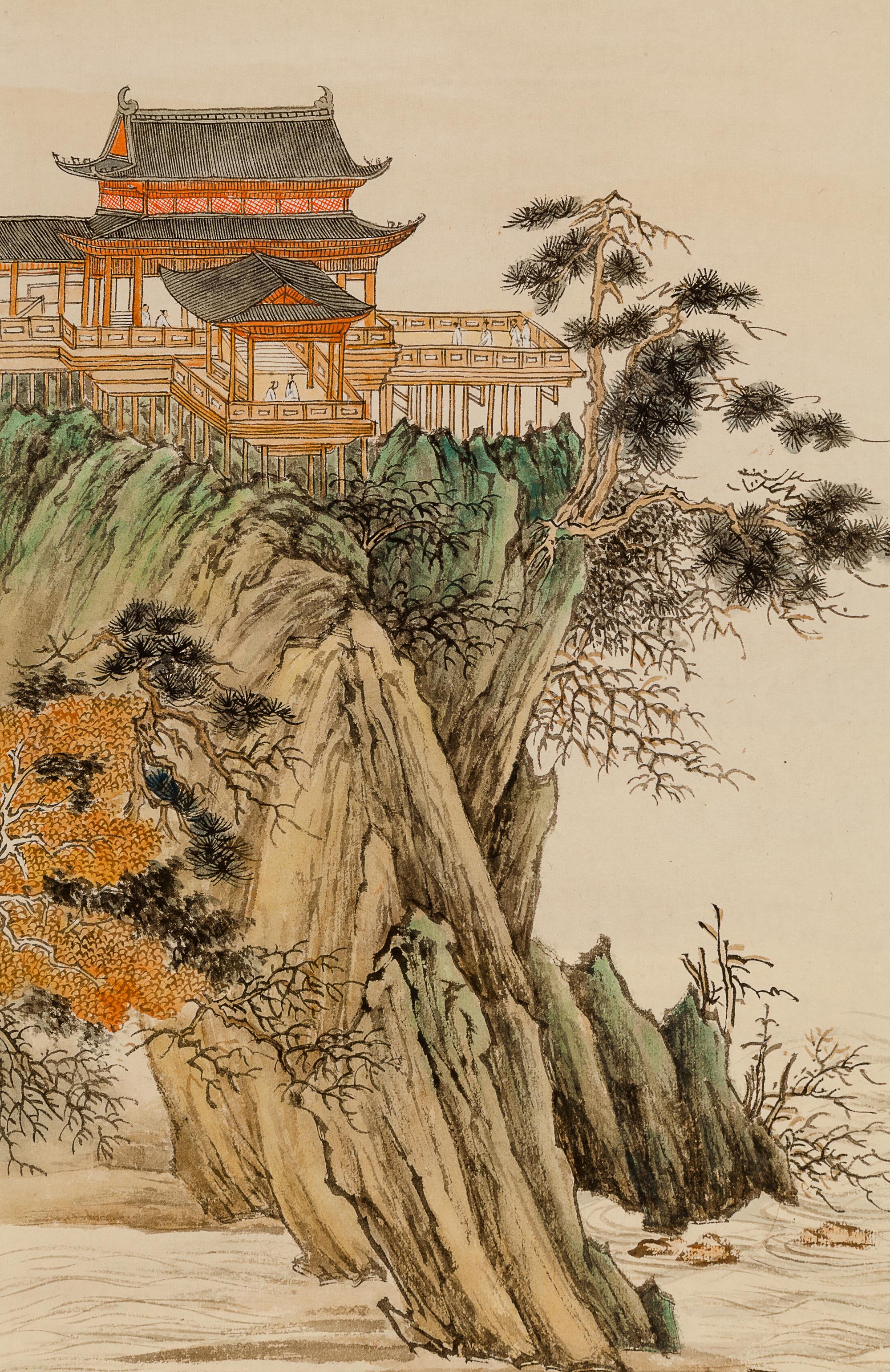 Attributed to Pu Ru