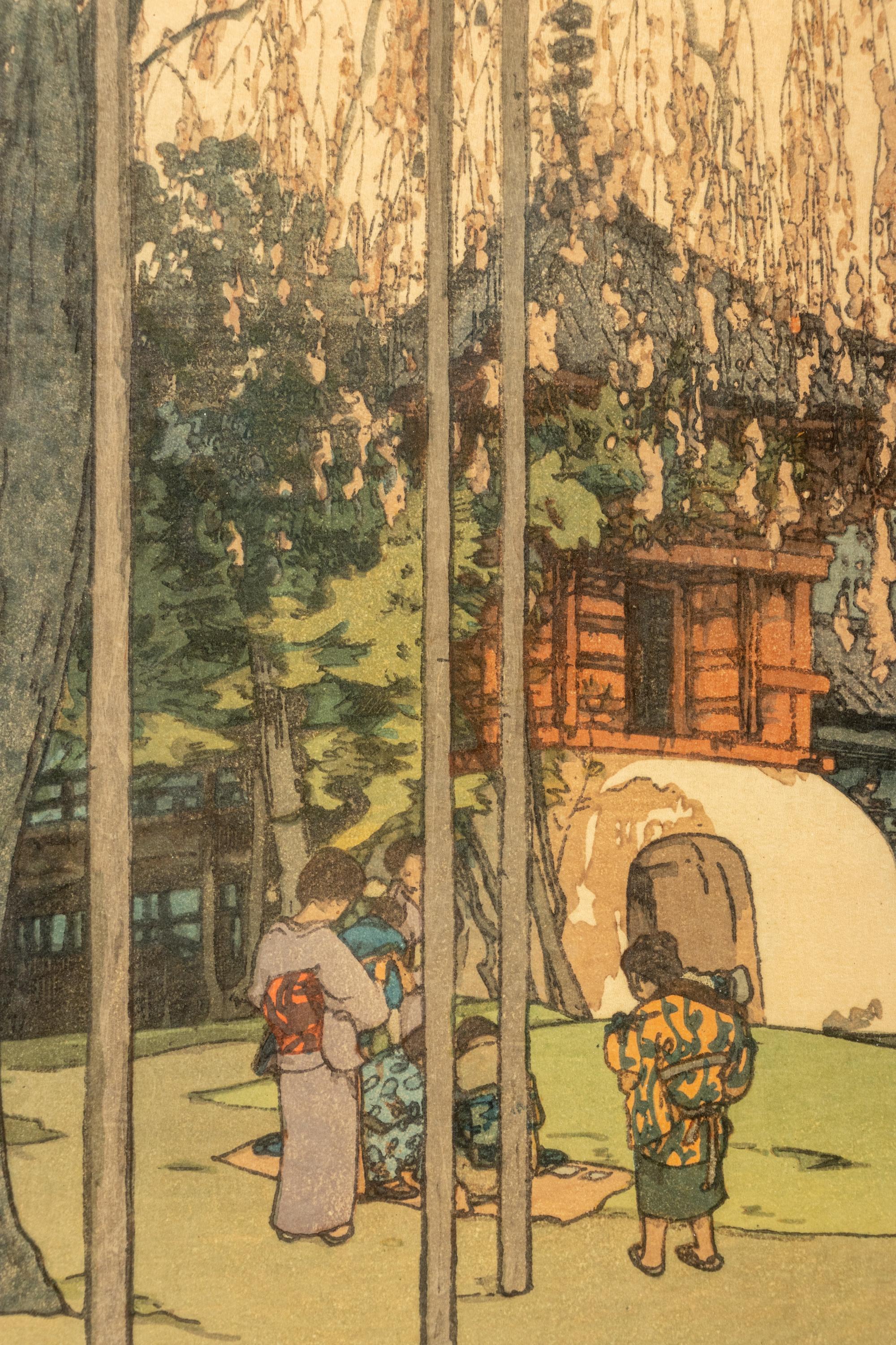 Hiroshi Yoshida