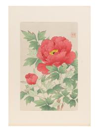 Five Japanese Woodblock Prints