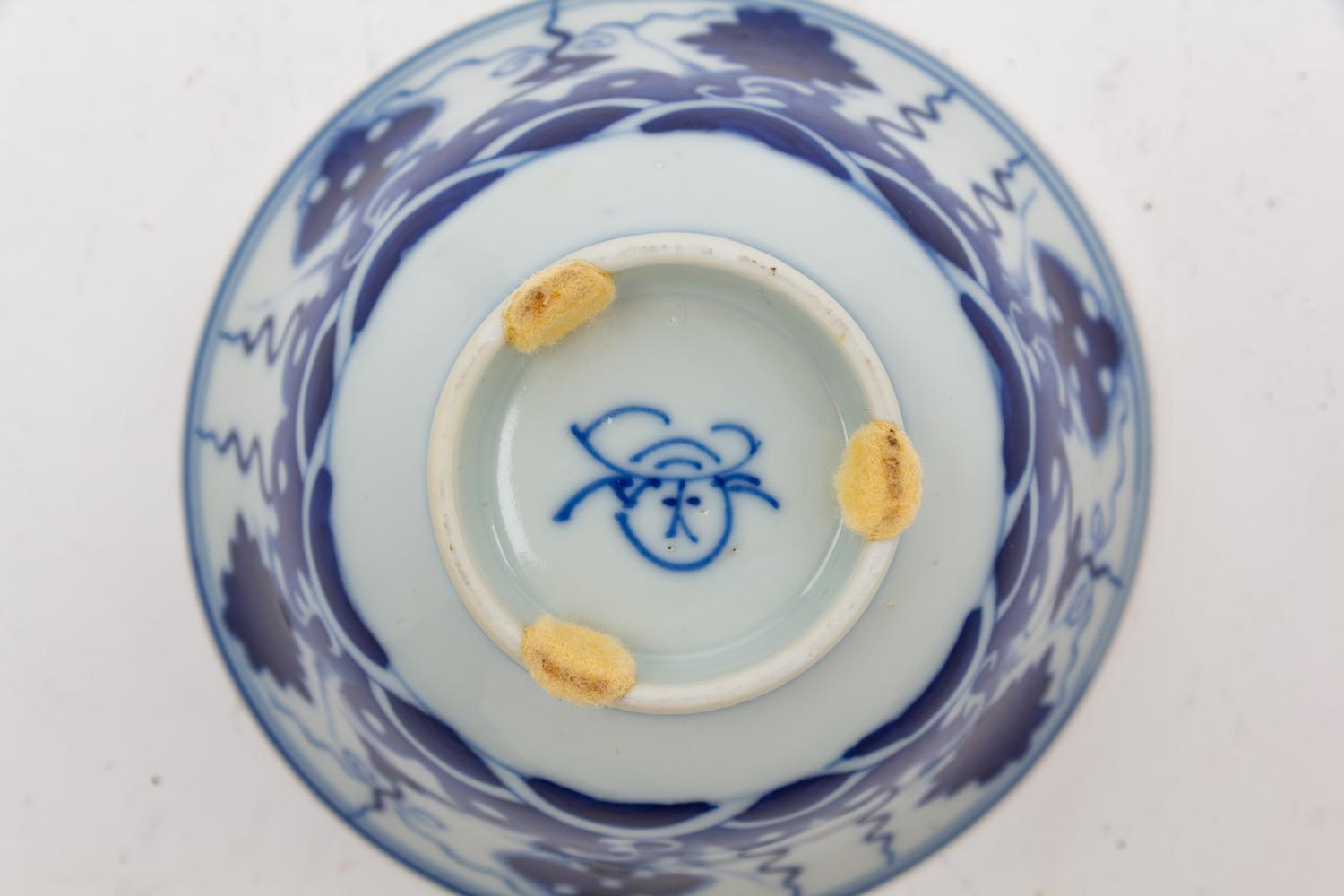 A Chinese Blue and White Porcelain Bowl