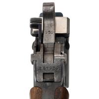 ** Commercial Mauser Broomhandle C96 Pistol