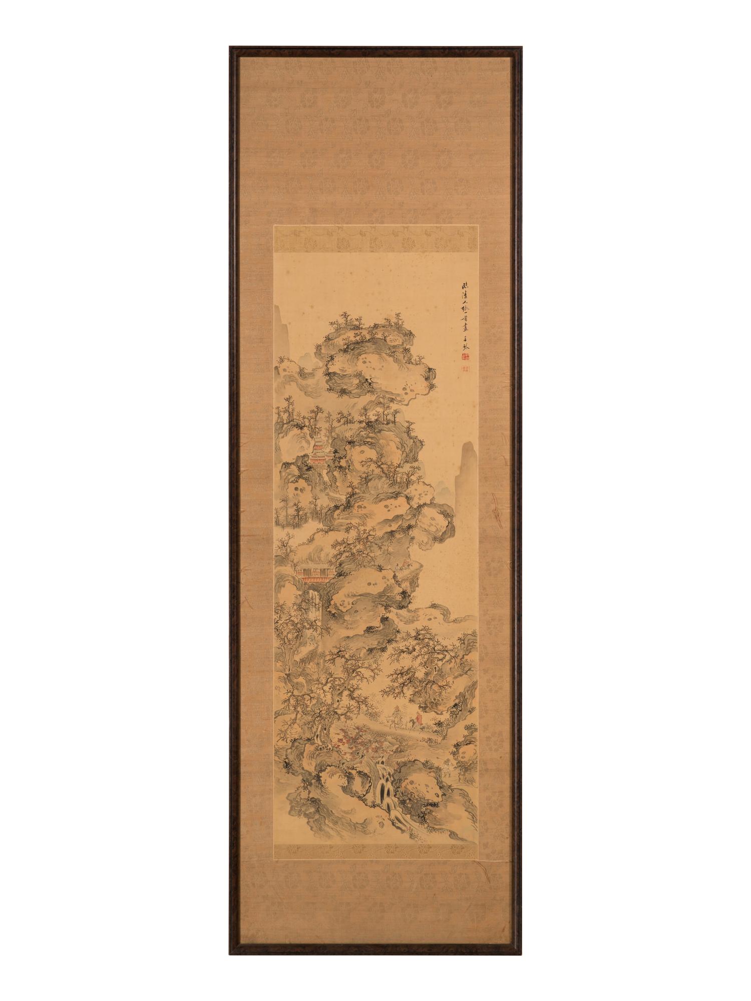 A Chinese Landscape Painting, 20th Century 佚名 臨清人山水圖