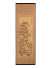 A Chinese Landscape Painting, 20th Century 佚名 臨清人山水圖