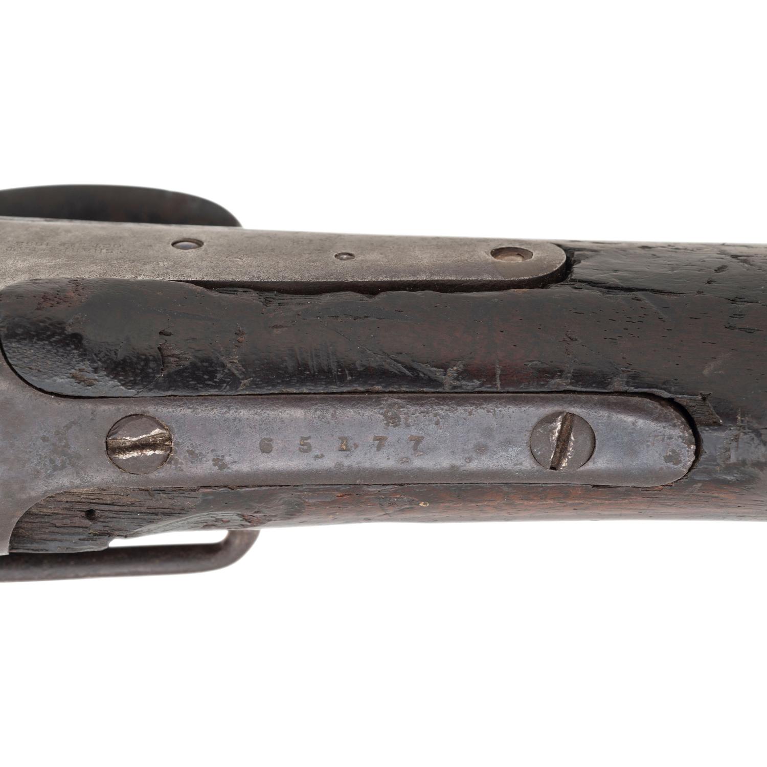Sharps New Model 1859 Cavalry Carbine