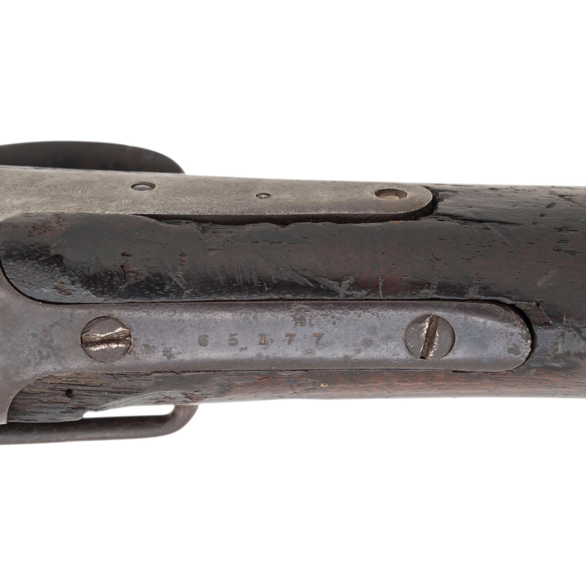 Sharps New Model 1859 Cavalry Carbine