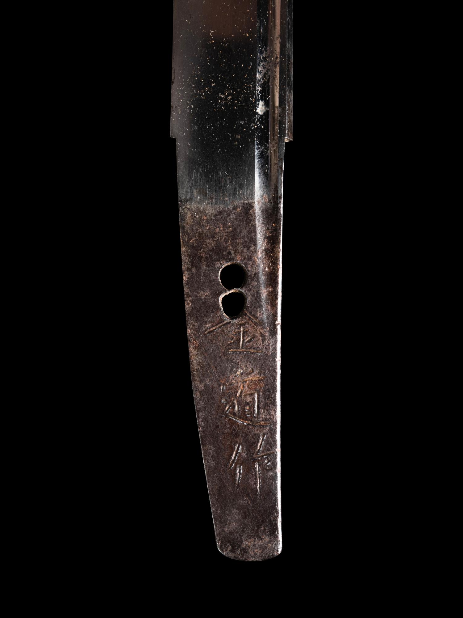 A Wakazashi