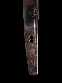 A Wakazashi