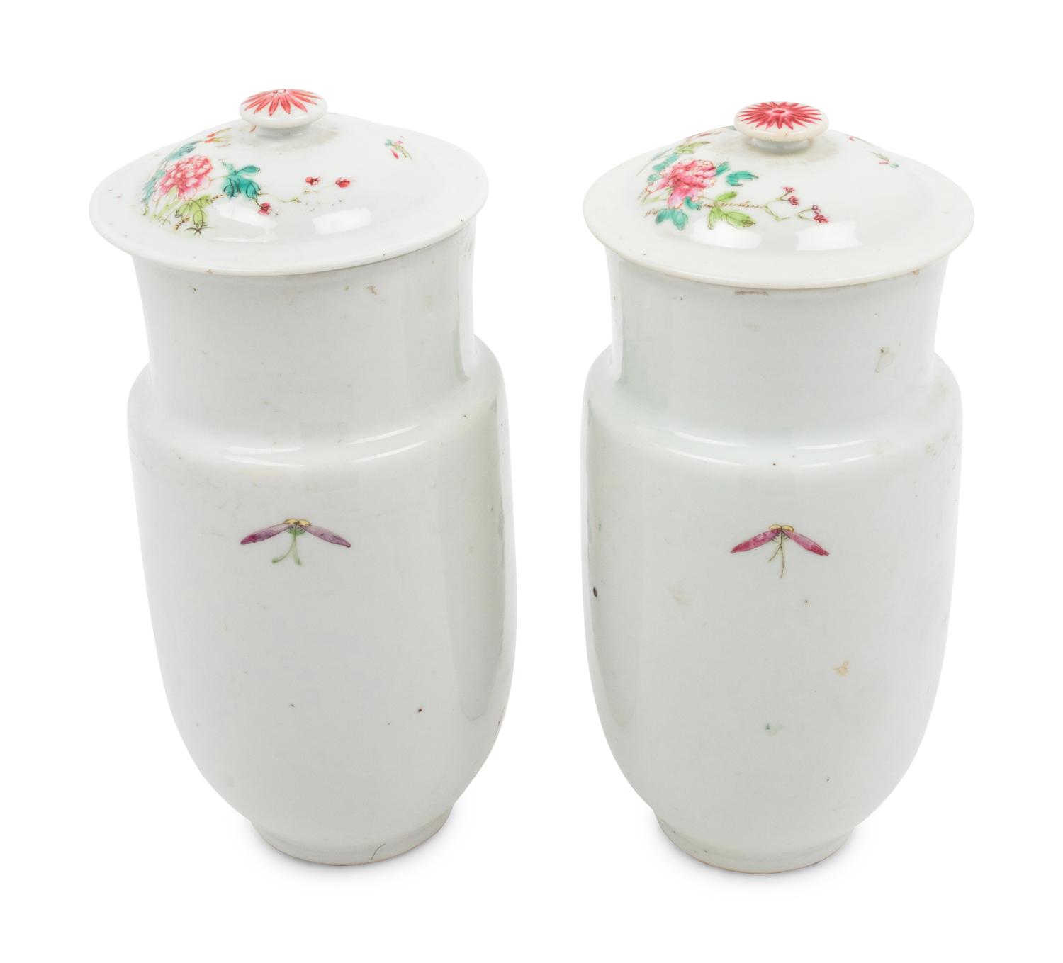 A Pair of Chinese Famille Rose Porcelain Jars