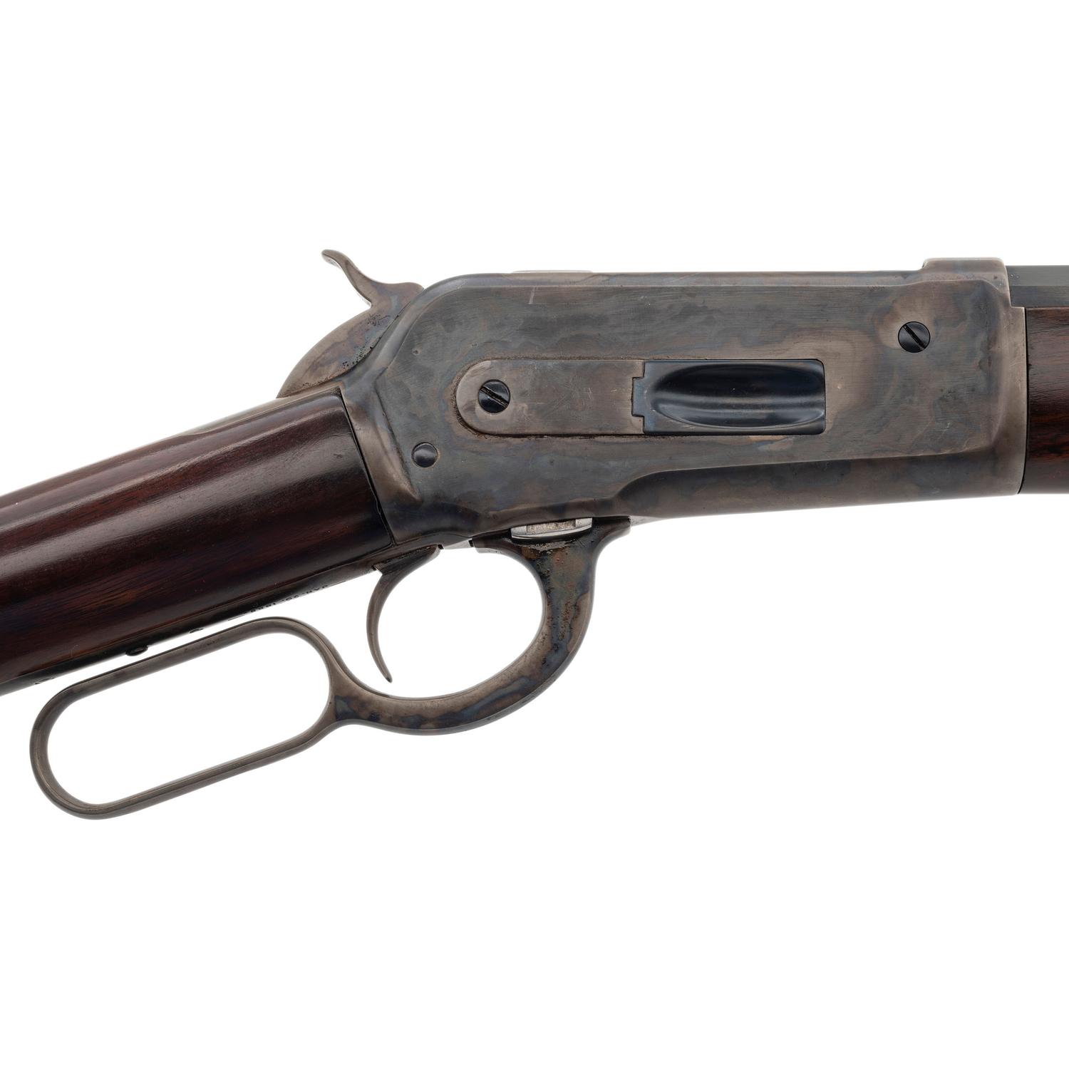 Restored Winchester Model 1886
