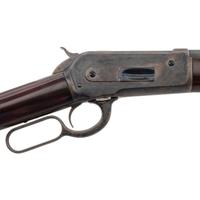 Restored Winchester Model 1886