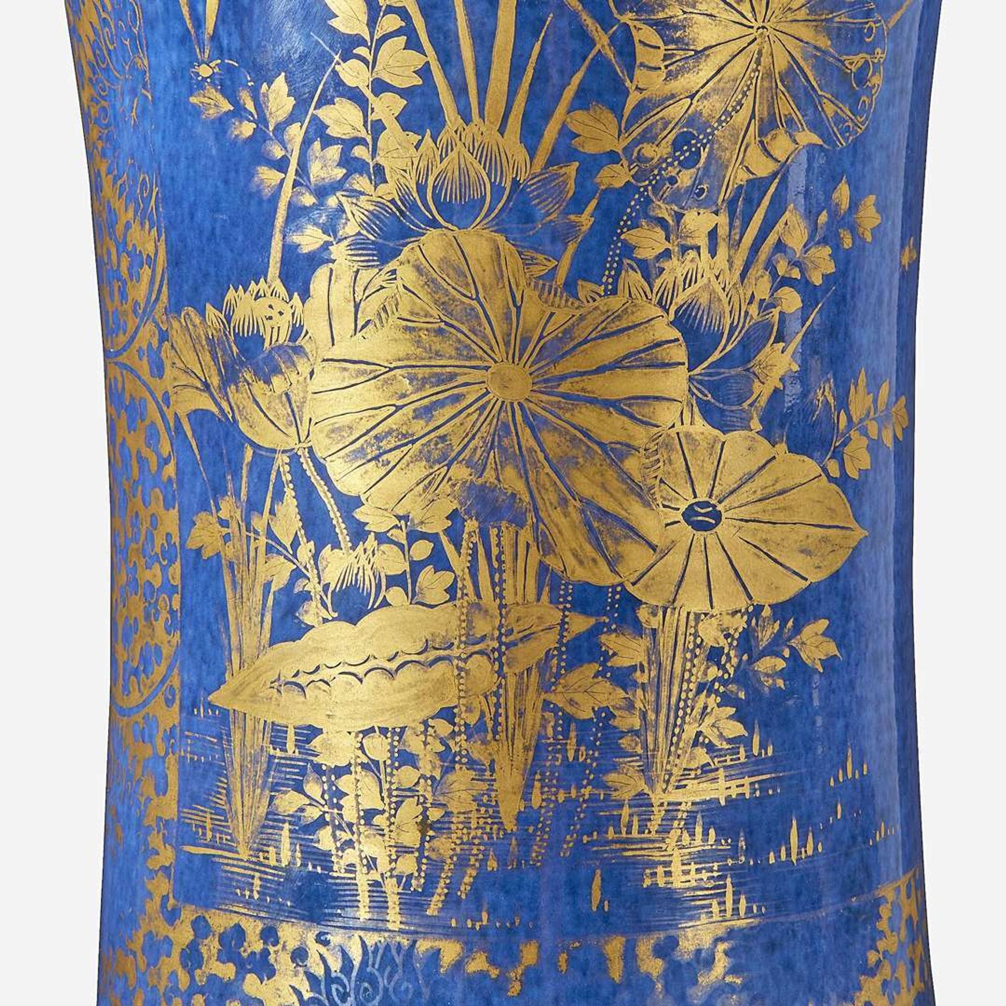 A large Chinese powder blue and gilt porcelain “Phoenix-tail” vase Kangxi period