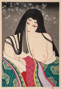 Taki Shusui