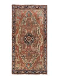 A Serapi Carpet