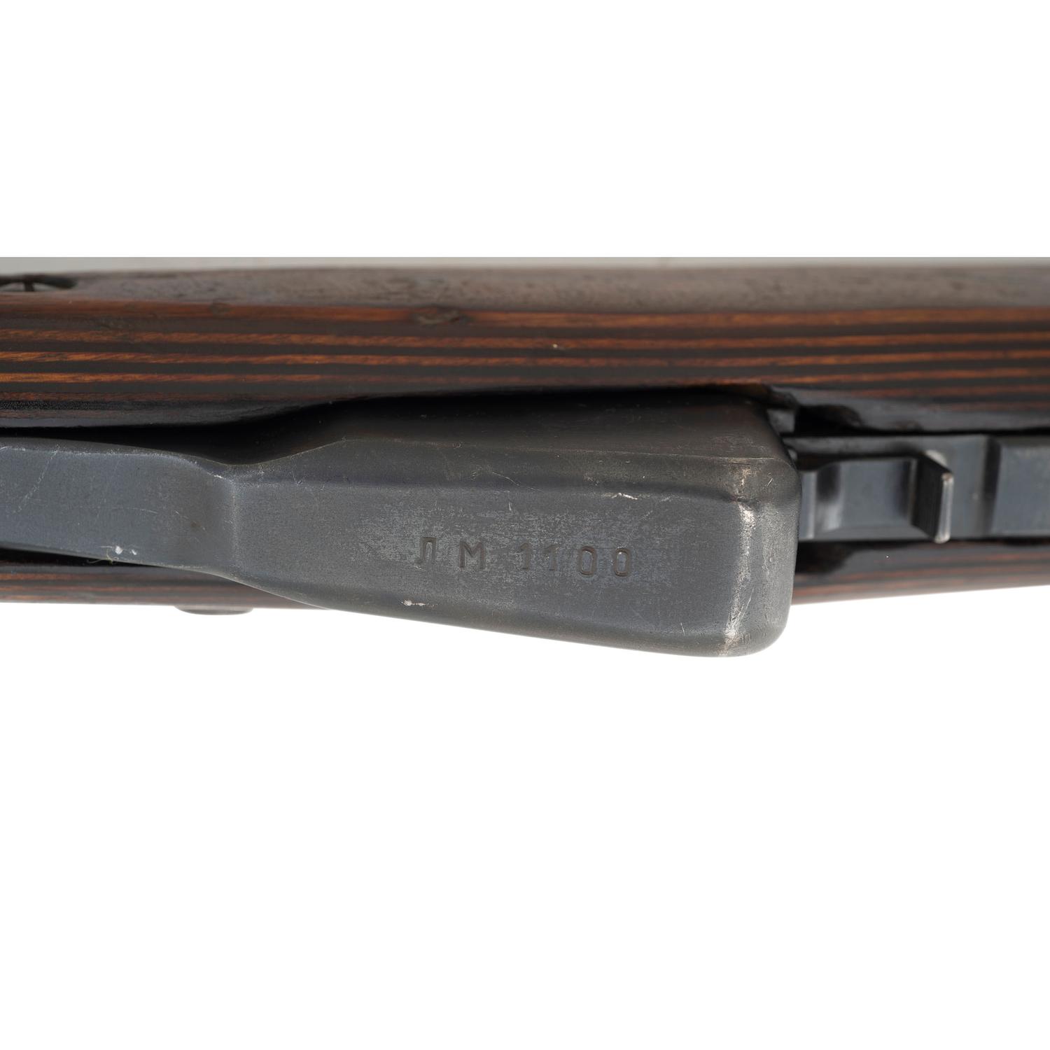 **Soviet Russian SKS Rifle