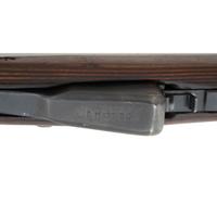 **Soviet Russian SKS Rifle