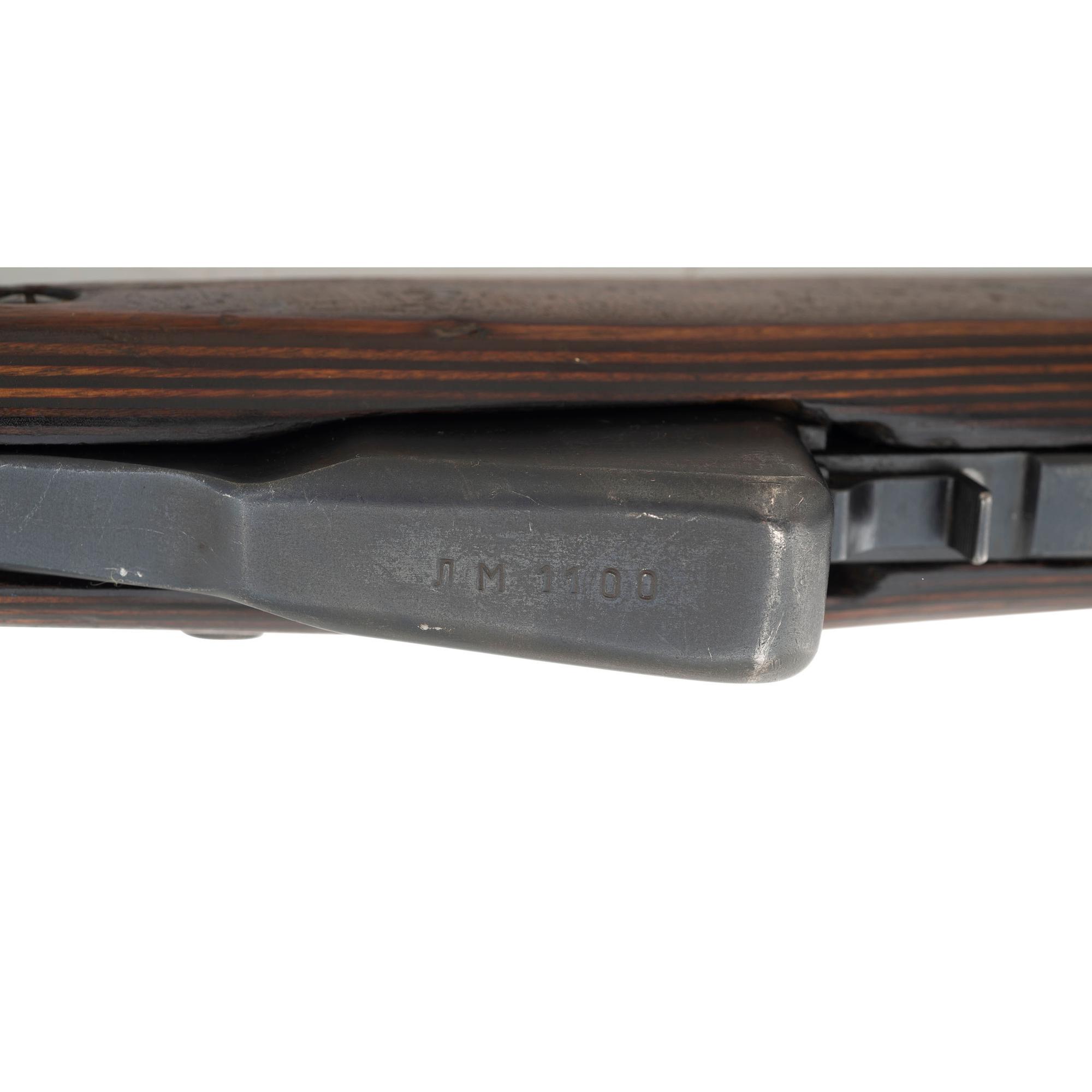 **Soviet Russian SKS Rifle