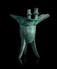 An Archaistic Bronze Mirror Diameter 7 3/4 inches.