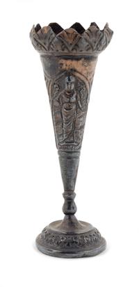 A South East Asian Silver Vase