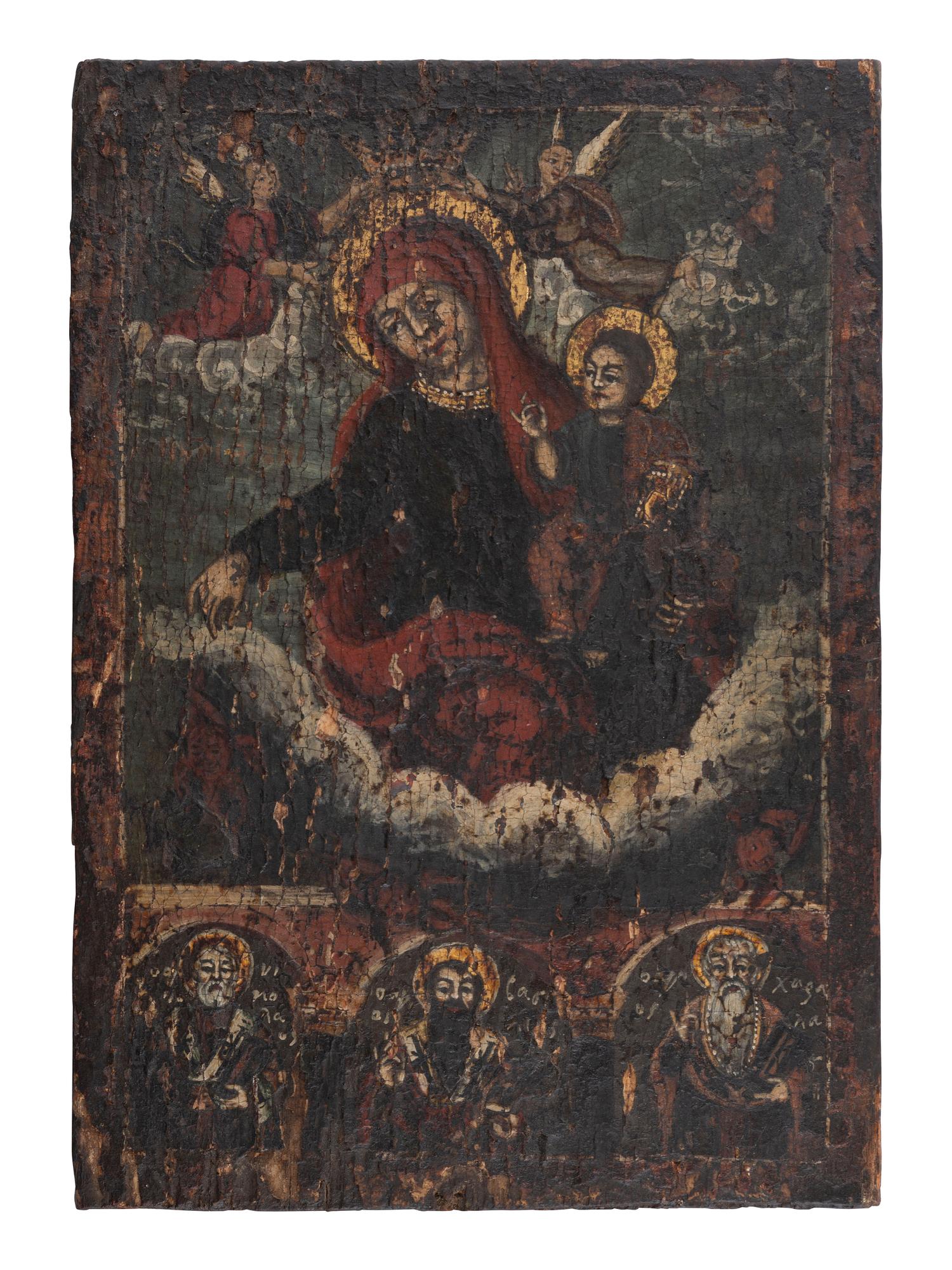 A Greek Icon