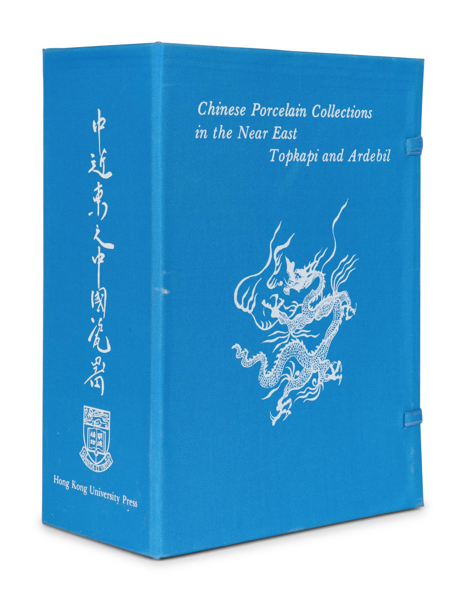 [CERAMICS — KILNS] A group of reference works about Chinese Ceramics from different kilns, comprising: