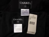 Chanel Tweed Jacket & Waistcoat Set