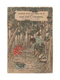 HEARN, Lafcadio, translator. Japanese Fairy Tales . [Tokyo: T. Hasegawa, ca 1936].