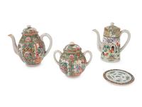 Four Chinese Rose Medallion Porcelain Articles