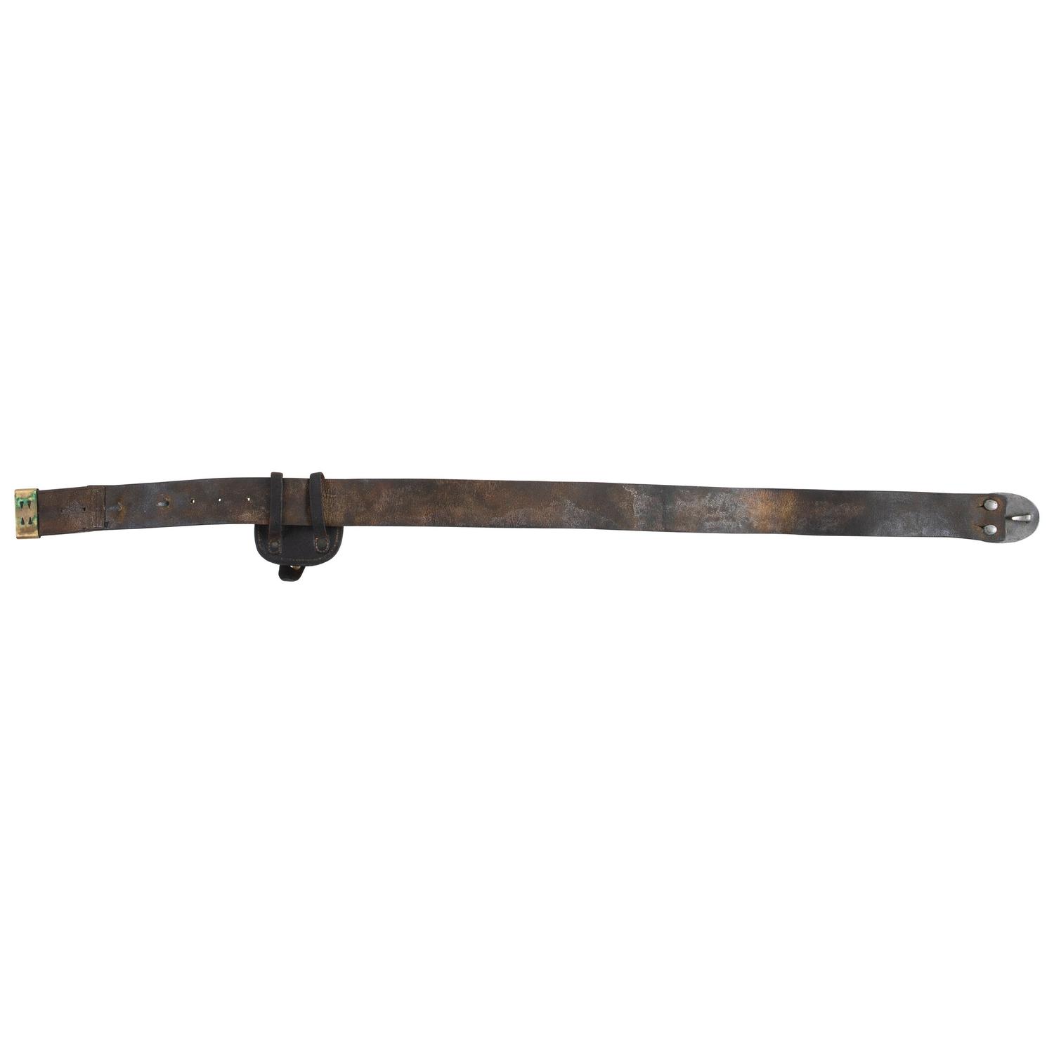 U.S. Civil War Field Modified Infantry Belt with Puppy Paw U.S. Plate & Cap Pouch