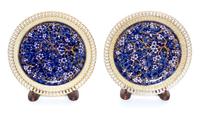 A Pair of Minton Reticulated Plates Diameter 8 7/8 inches. — 19TH CENTURY