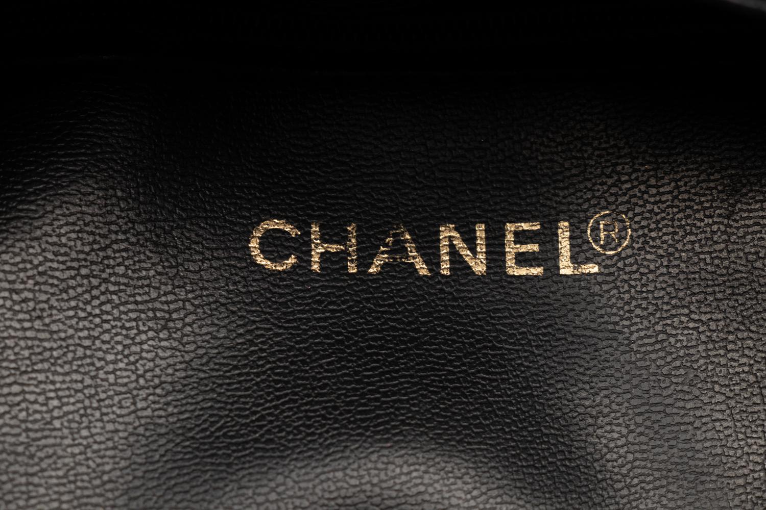 Chanel Shoulder Tote, 1991-1994