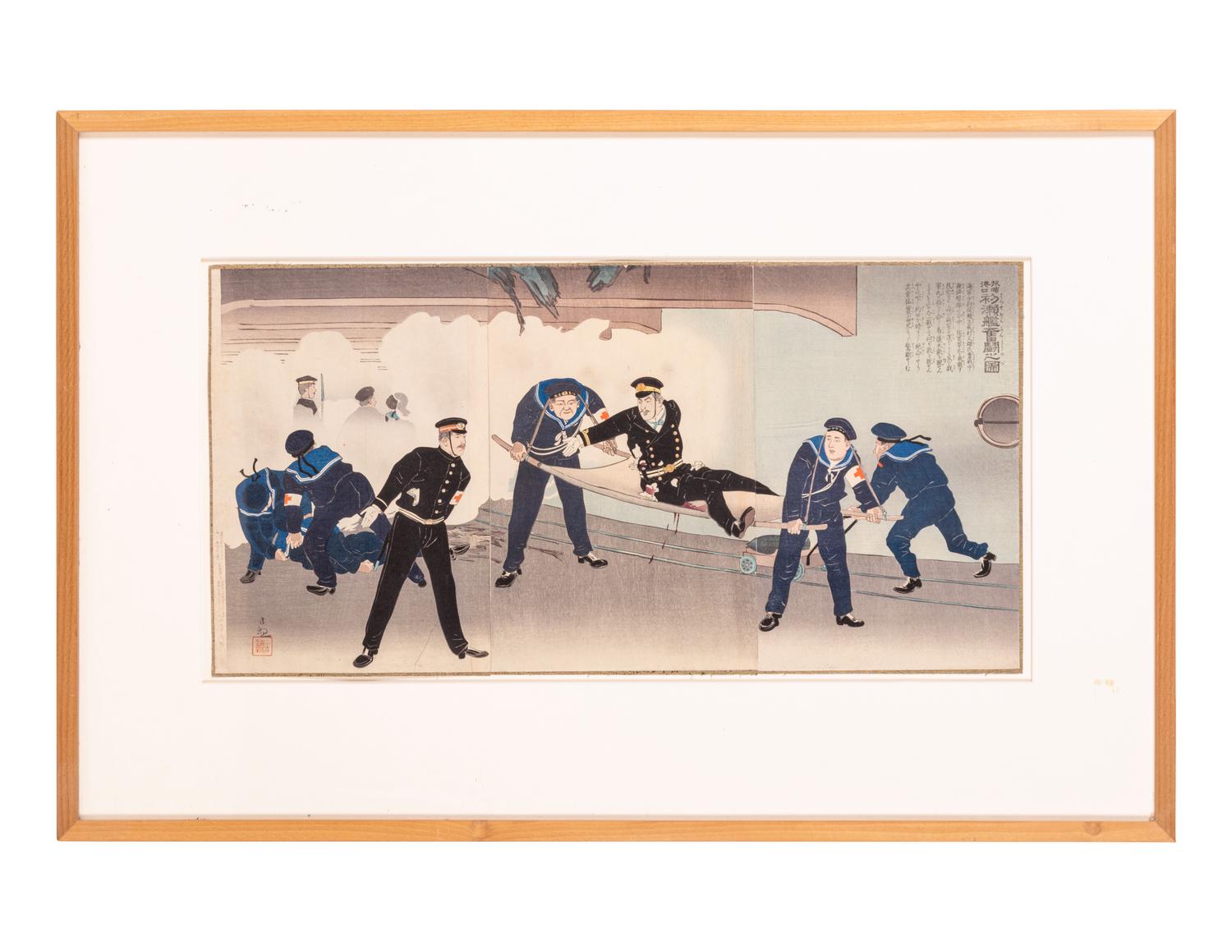 Toshiaki Nakazawa (1864-1921), Yousai Nobukazu (1872-1944) and Three Others