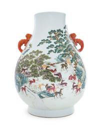 A Famille Rose Porcelain Zun Vase Height 19 1/2 inches.