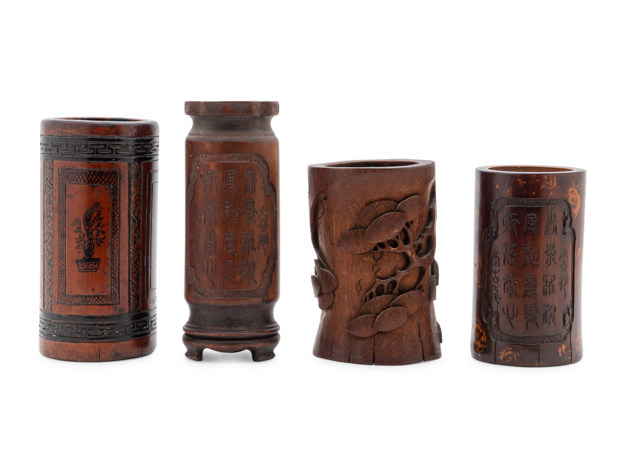Four Chinese Bamboo Brush Pots