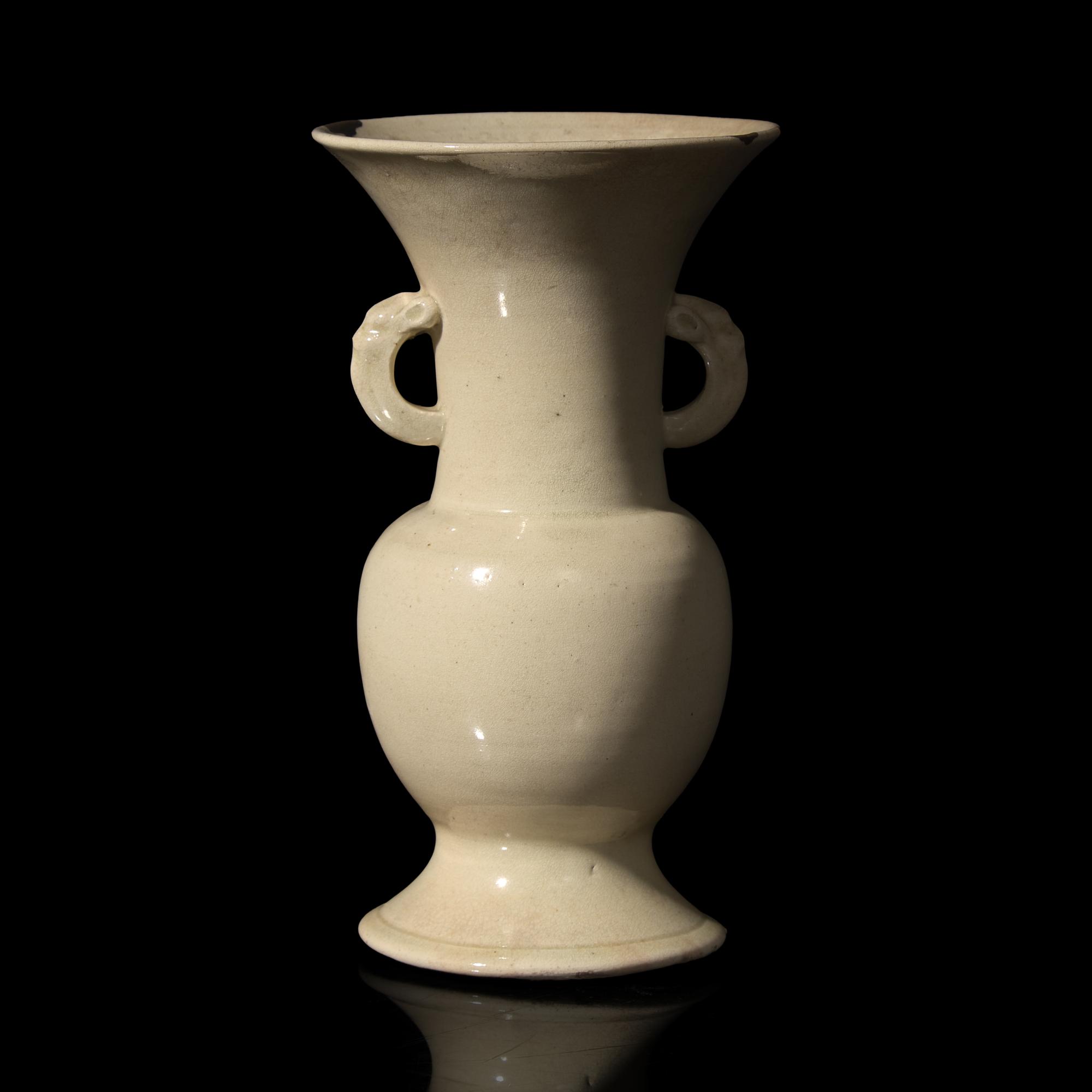 A Chinese White-Glazed Vase, Possibly Cizhou Ware, Ming Dynasty or Earlier — 明或更早 磁州窯白釉雙耳尊