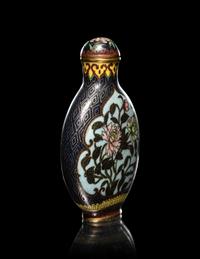 Four Metal Bottles