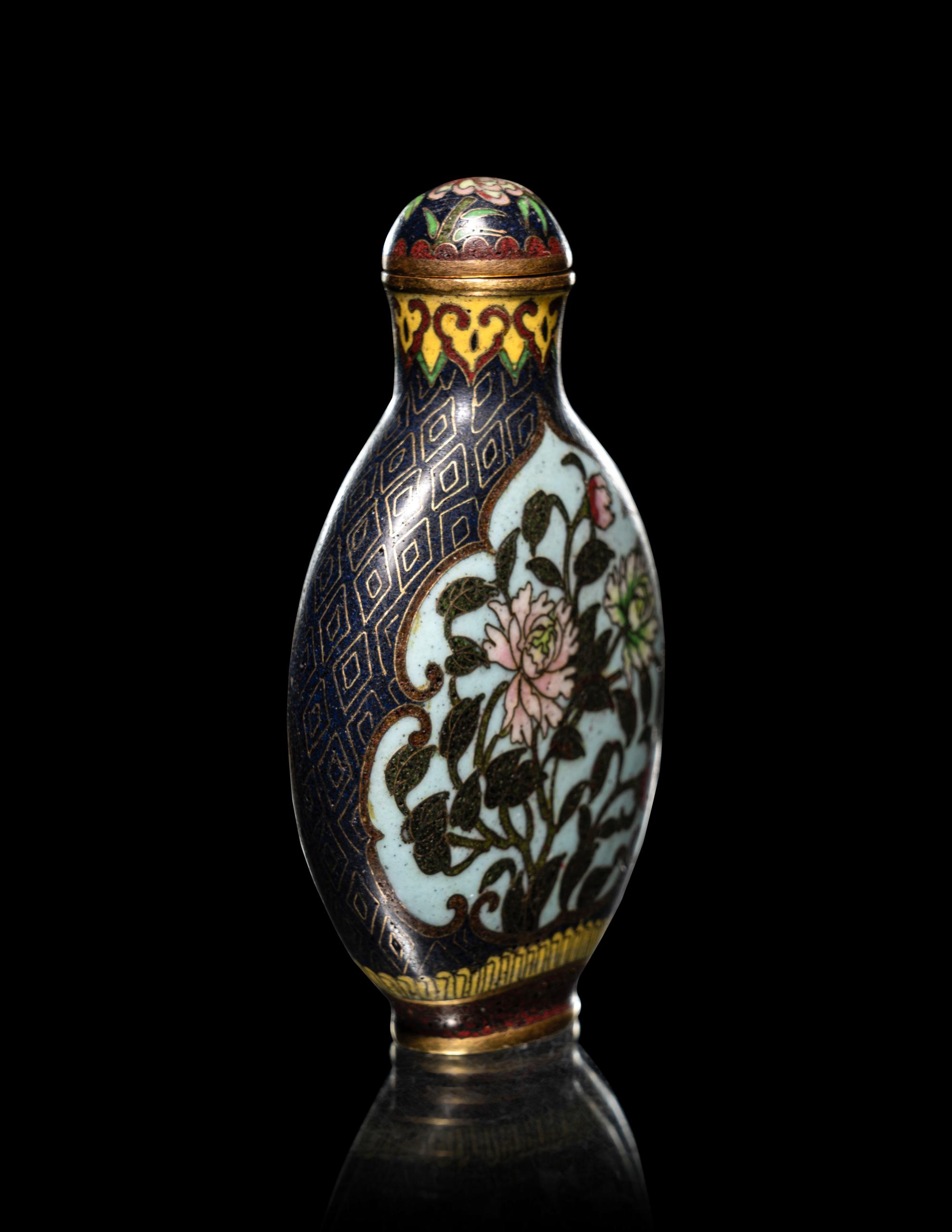 Four Metal Bottles