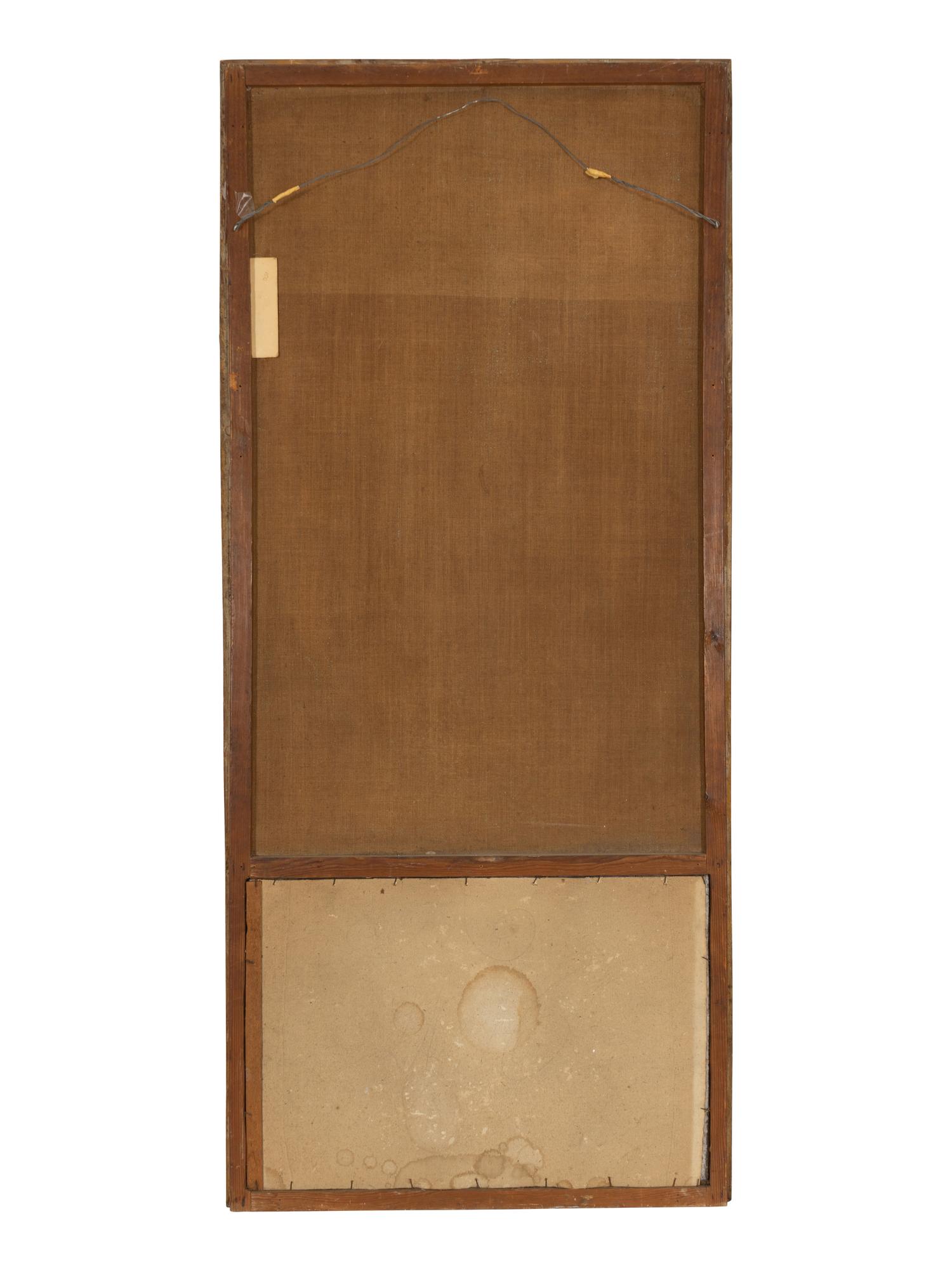 A French Giltwood Trumeau Mirror