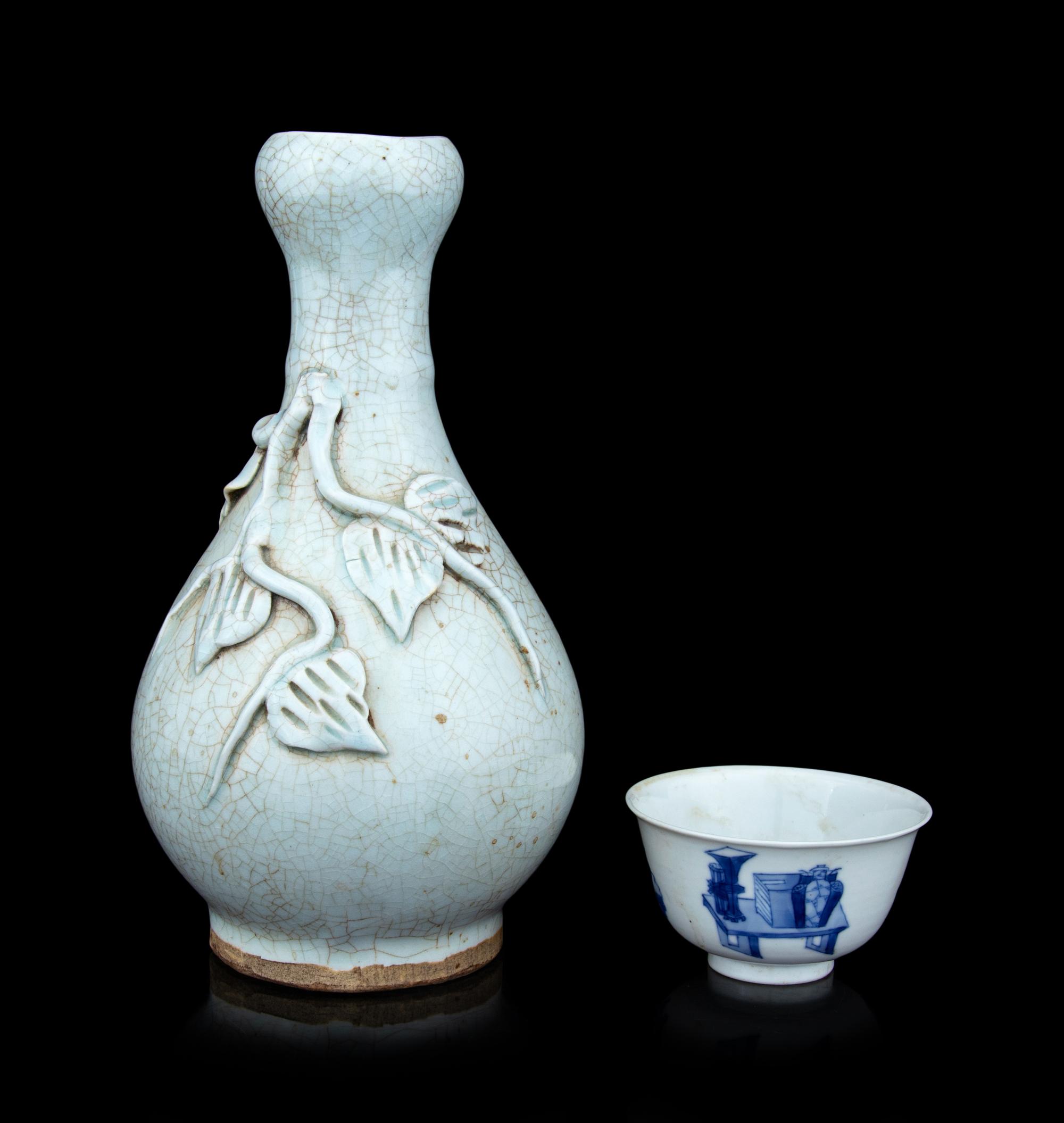Two Chinese Porcelain Wares