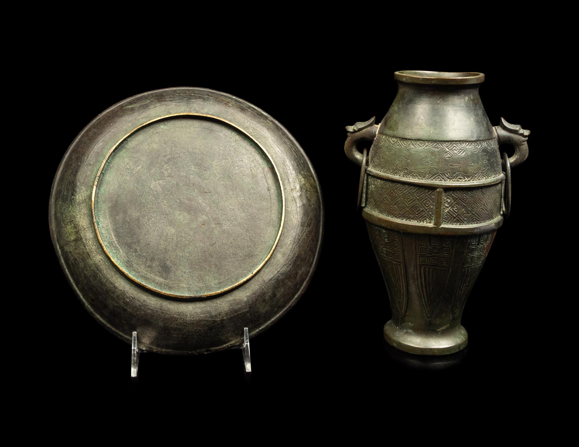 Two Chinese Bronze Articles