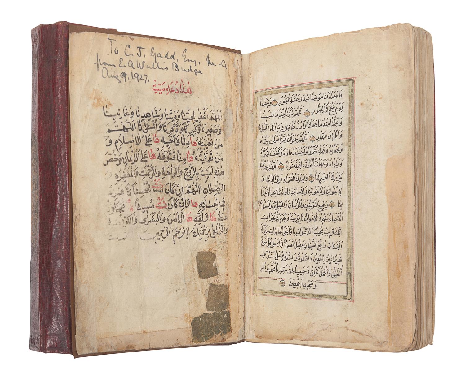 QUR’AN, Illuminated Arabic manuscript on paper. [Copied in Mosul, ca A.H.1120 / ca 1708].