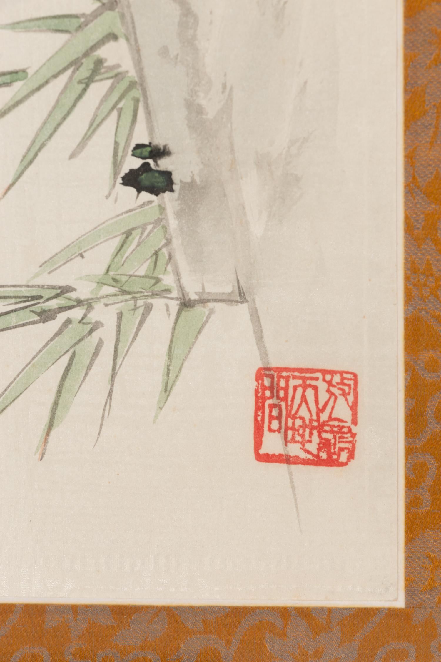 Gao Chaozong