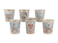Six Tin Enameled Commemorative Beakers
