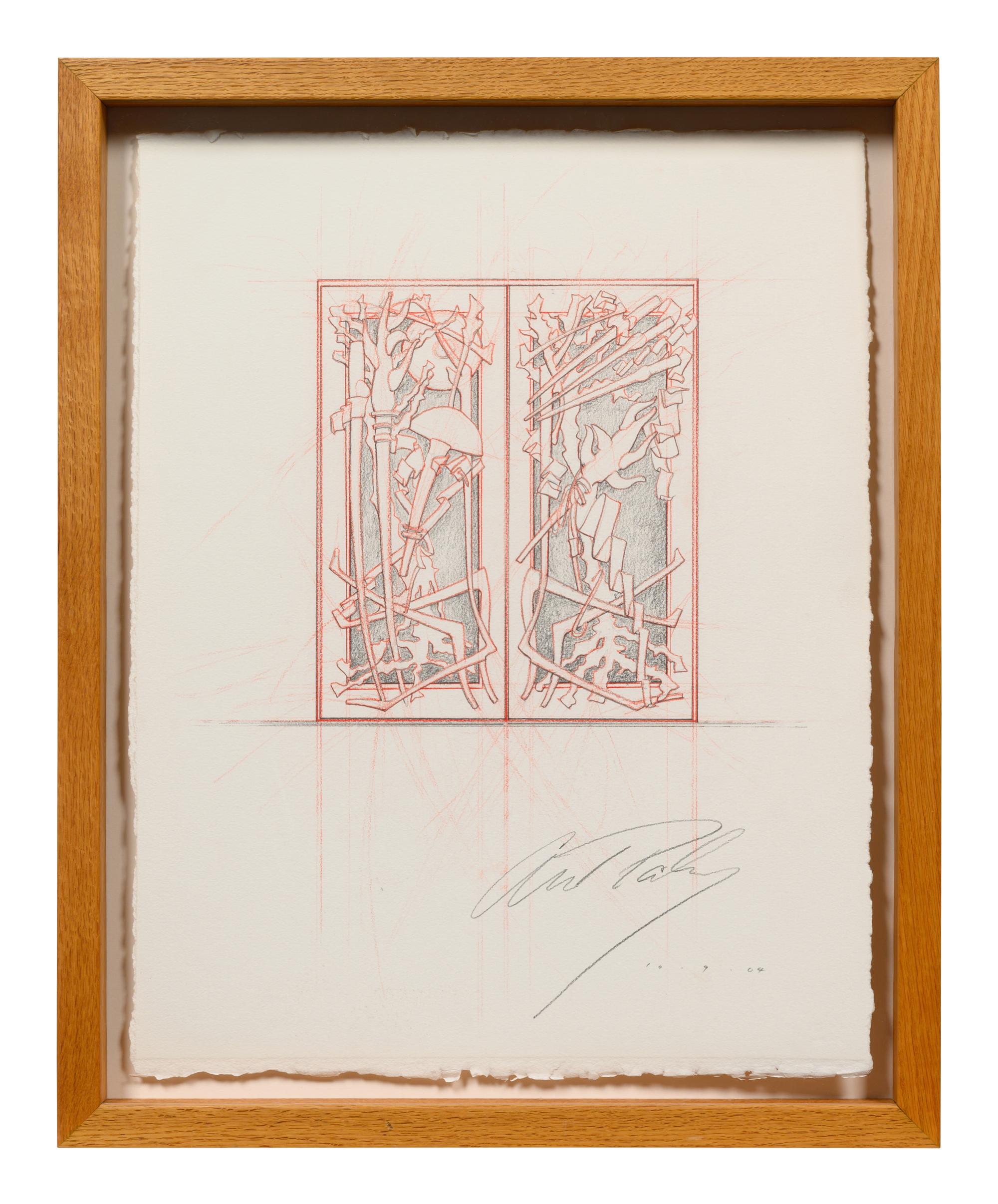 Important Entrance Doors, 2004 glass elements executed by Martin Blank