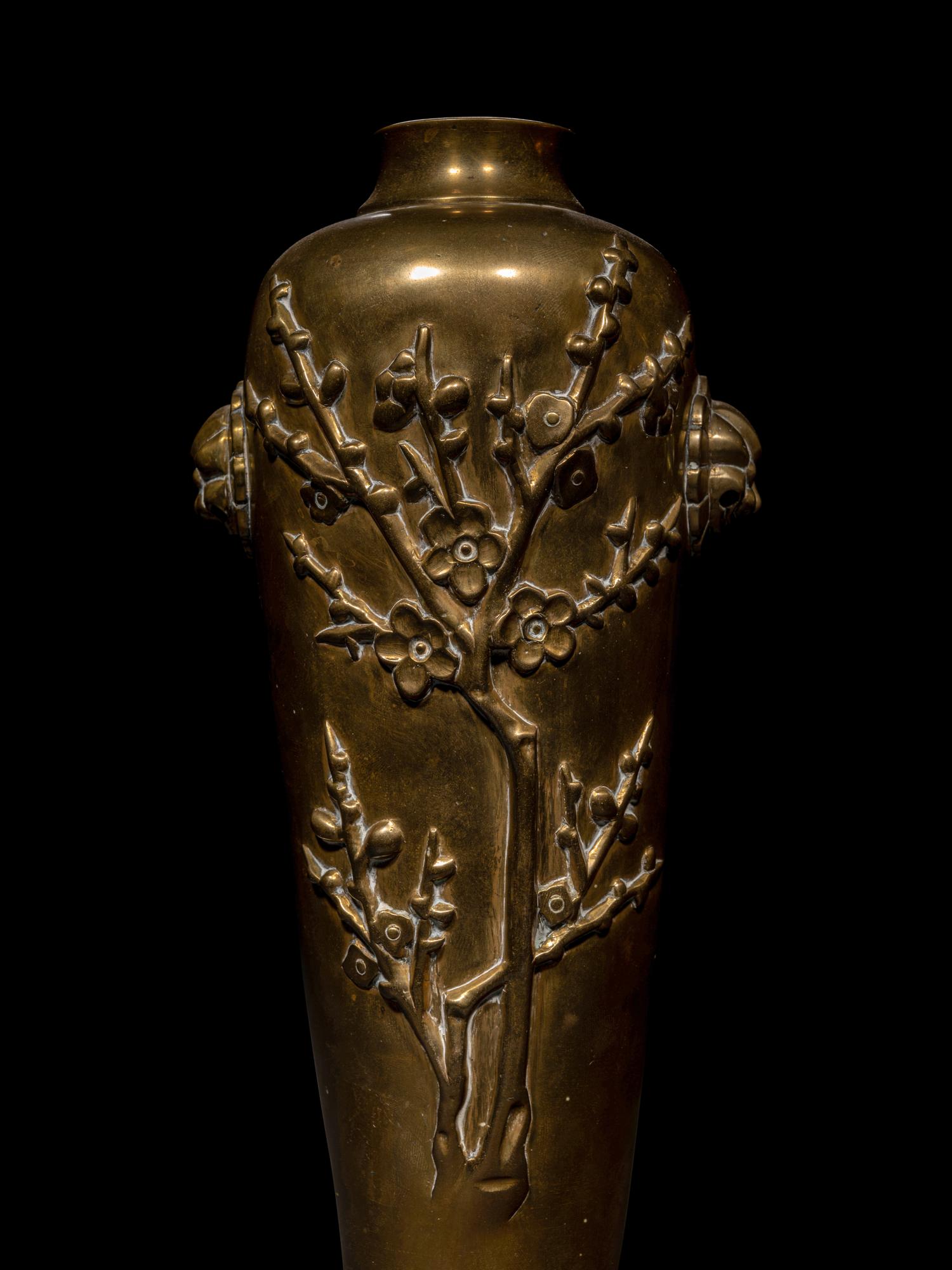 Four Japanese Metal Vases