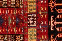 An Afghan Wool and Silk Rug